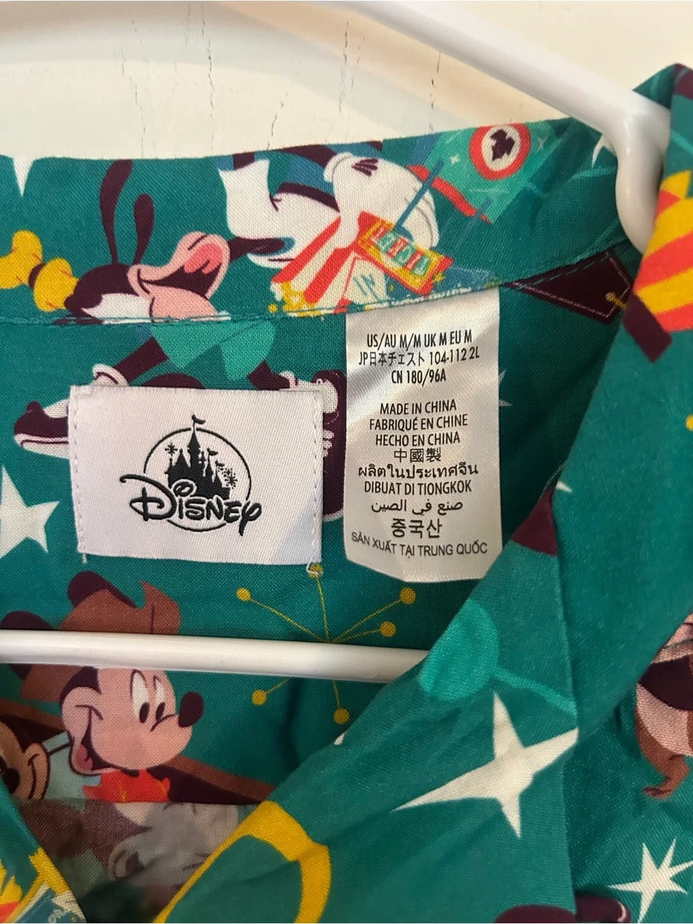 Disney Play In The Park Hawaiian Shirt Adult Medium Mickey &Friends Camp Shirt